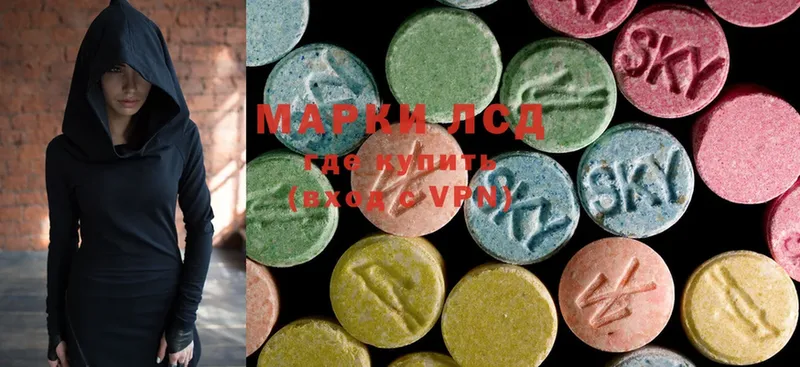 маркетплейс какой сайт  Киреевск  Лсд 25 экстази ecstasy 